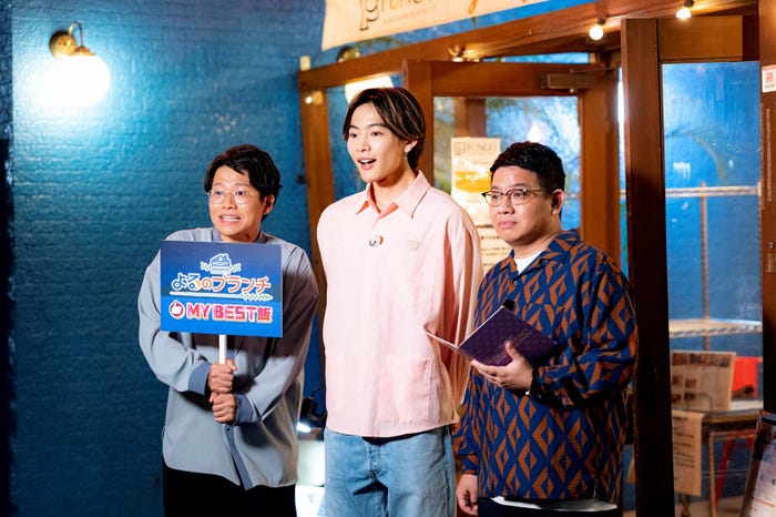 (左から)亜生、NOA、昴生「君の花になる」第6話より(C)TBS