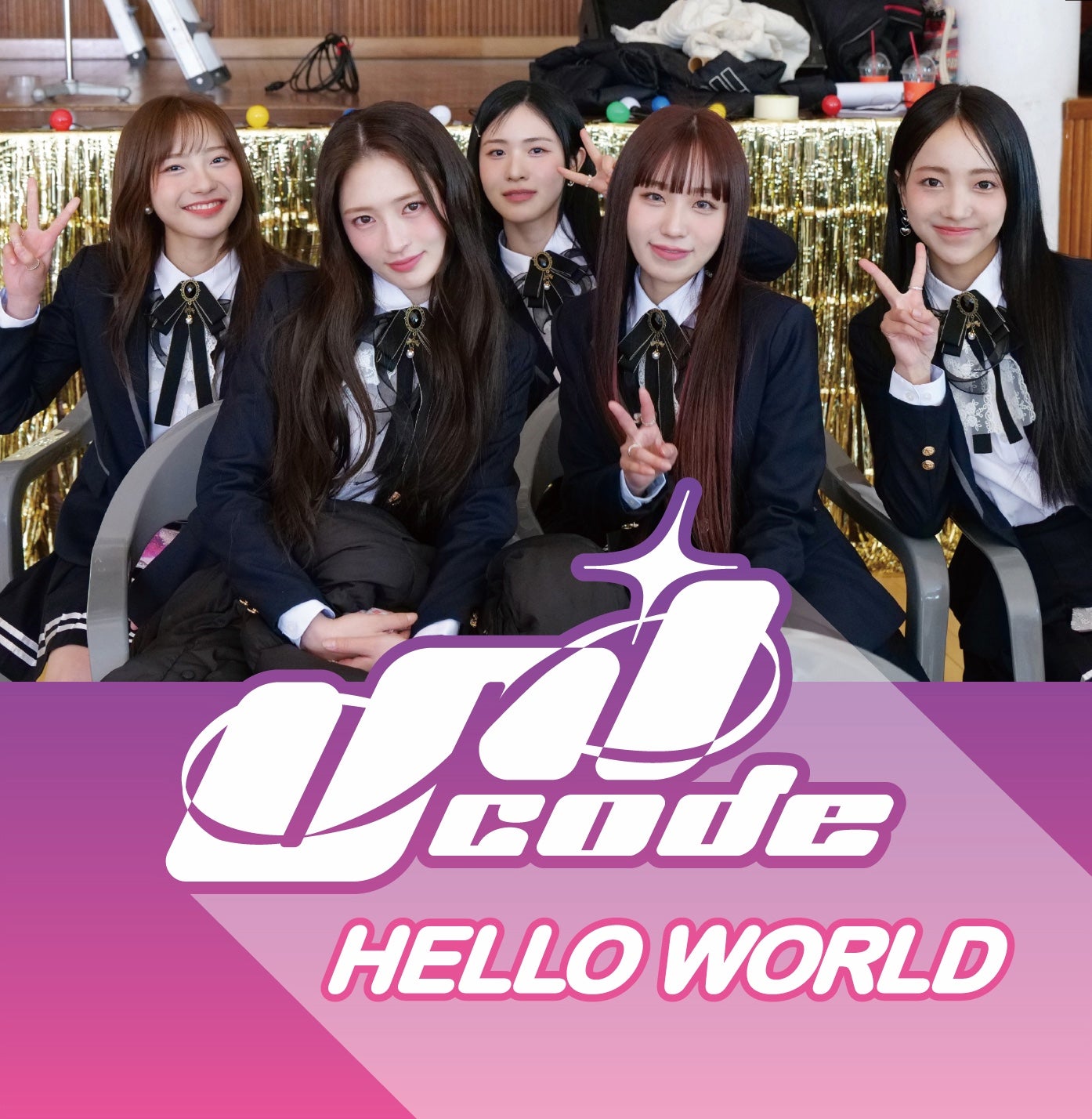 「HELLO WORLD」ジャケット（左から）ハナ、スア、ミオ、ユラ、エリン（提供写真）