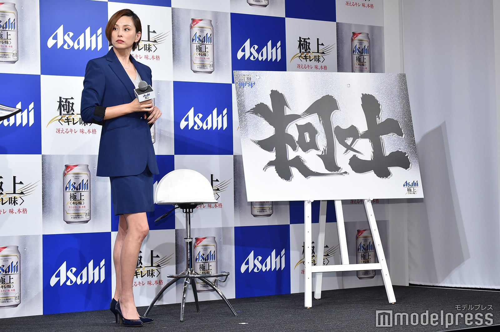 米倉涼子（C）モデルプレス