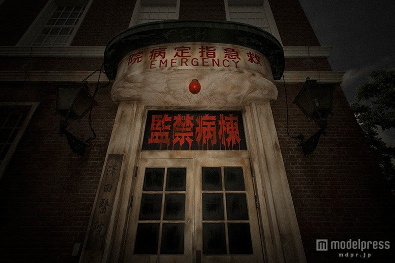 「ゾンビかくれんぼ」スリラーシティ（C）ハウステンボス／J-16751／画像提供：ハウステンボス