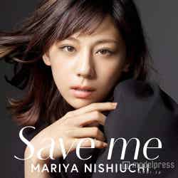 西内まりや4thシングル「Save me」（10月28日発売）／（C）日本テレビ