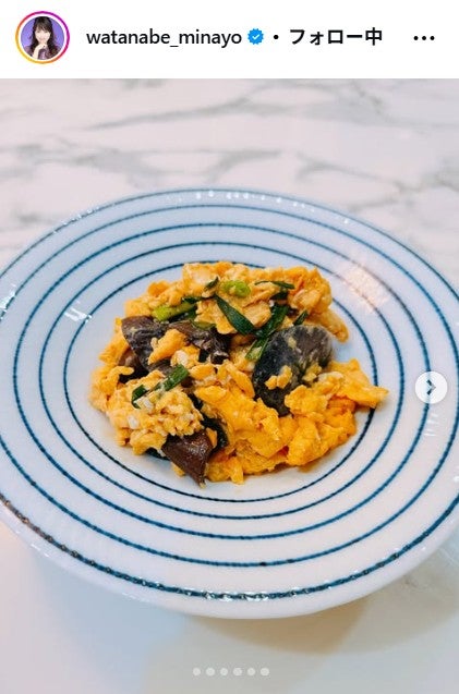 渡辺美奈代Instagramより