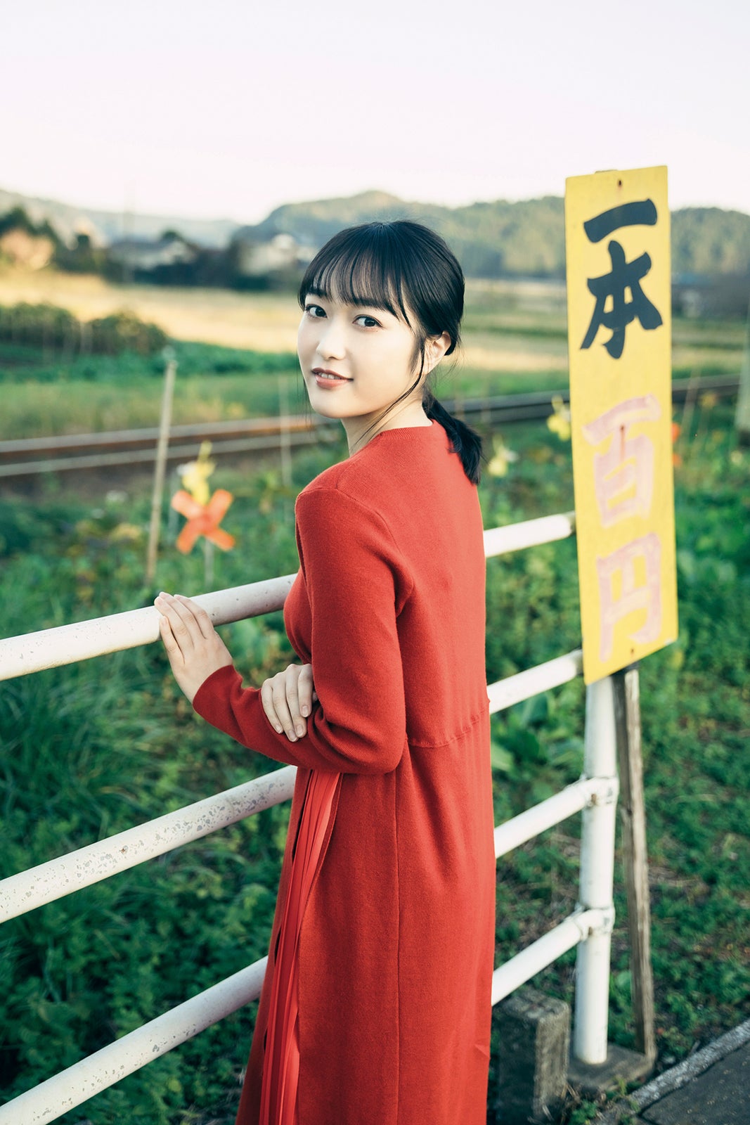 久保田未夢（C）加藤アラタ、光文社