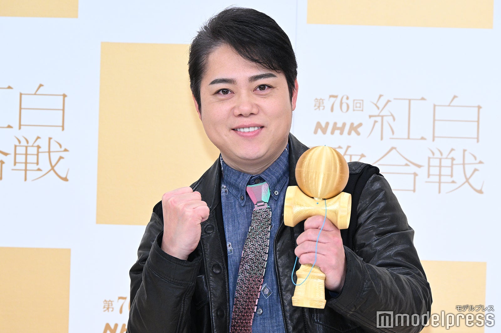 三山ひろし（C）モデルプレス