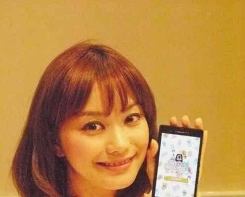 蛯原英里、「ベビーマッサージを伝えたい」