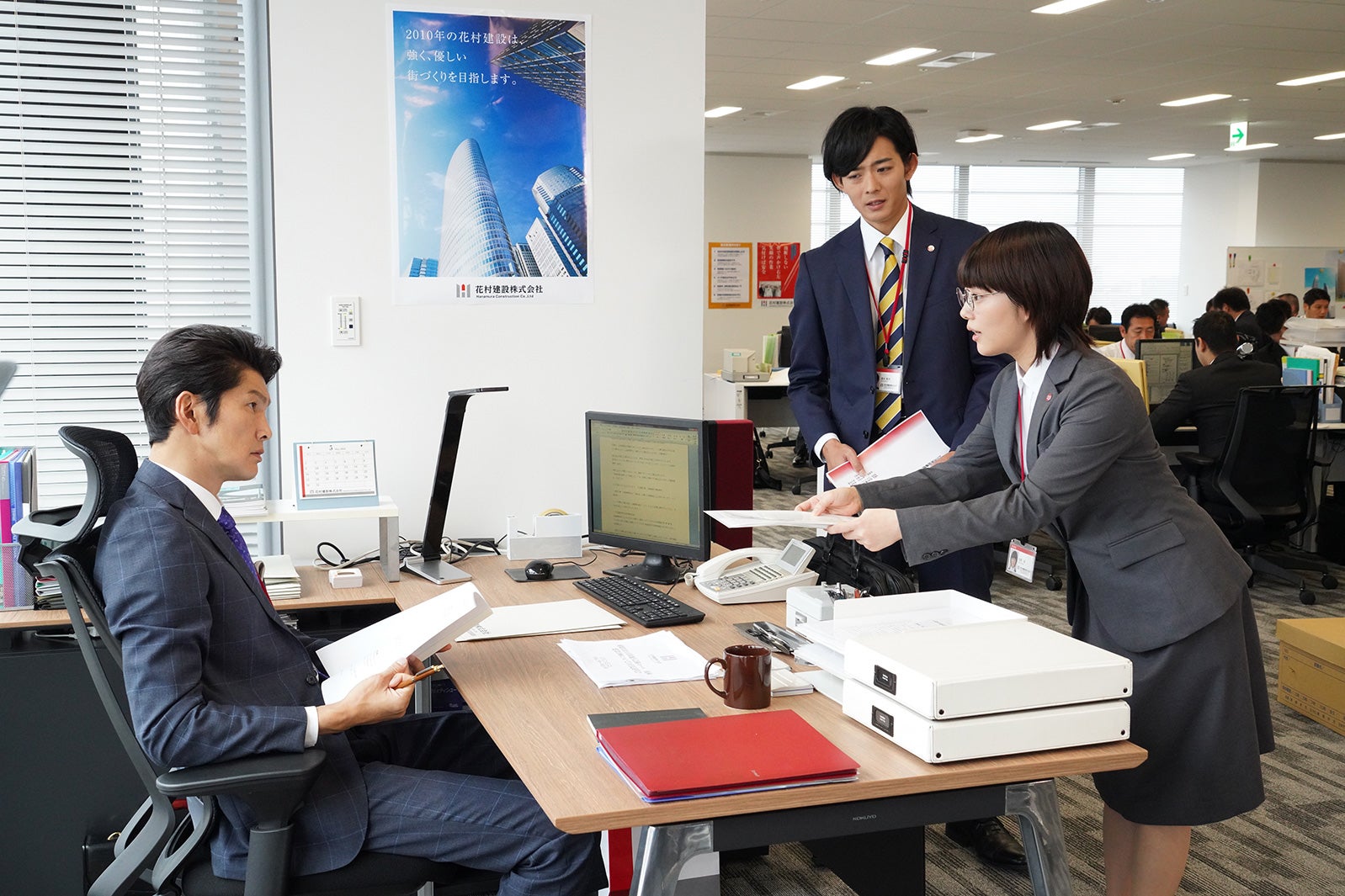 「同期のサクラ」第2話より（C）日本テレビ