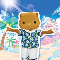 (C)2026 SANRIO CO.,LTD. TOKYO,JAPAN 著作 株式会社サンリオ