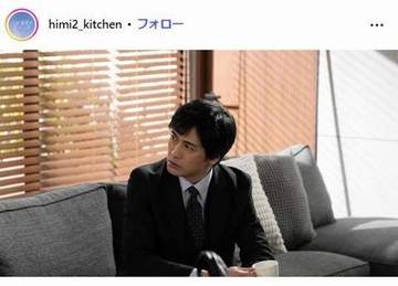 「不倫女きたァww」【秘密のキッチン】モラ夫＆不倫女のLINEに映った、まさか… 今週もネット大荒れ「愛人にやらせるな」「行かせたのか」「怖ぇぇぇ」愛人の服も凄いw 盛り上がる