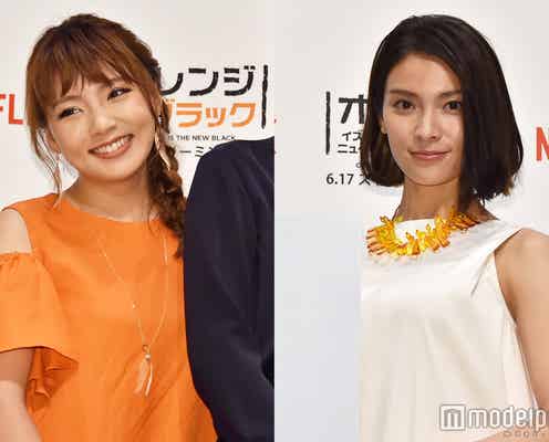 秋元才加&野呂佳代“女の園”ではどう生き抜く?AKB48時代の策明かす