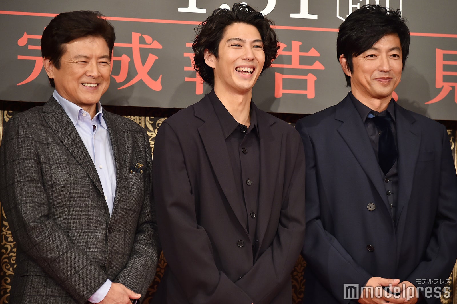 三浦友和、賀来賢人、大沢たかお（C）モデルプレス