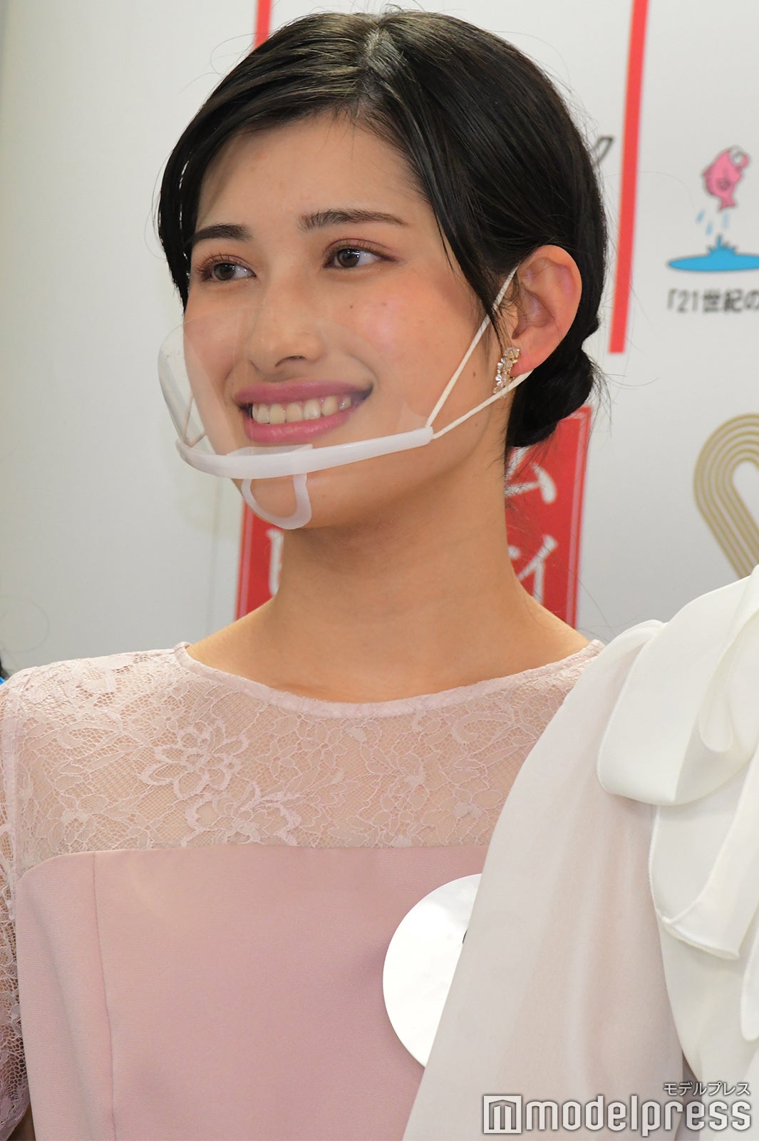 相馬あすかさん （C）モデルプレス