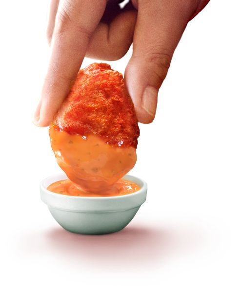 ハラペーニョチーズソース／画像提供：日本マクドナルド