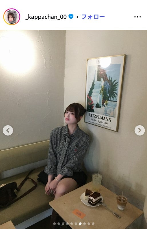 かっぱInstagramより