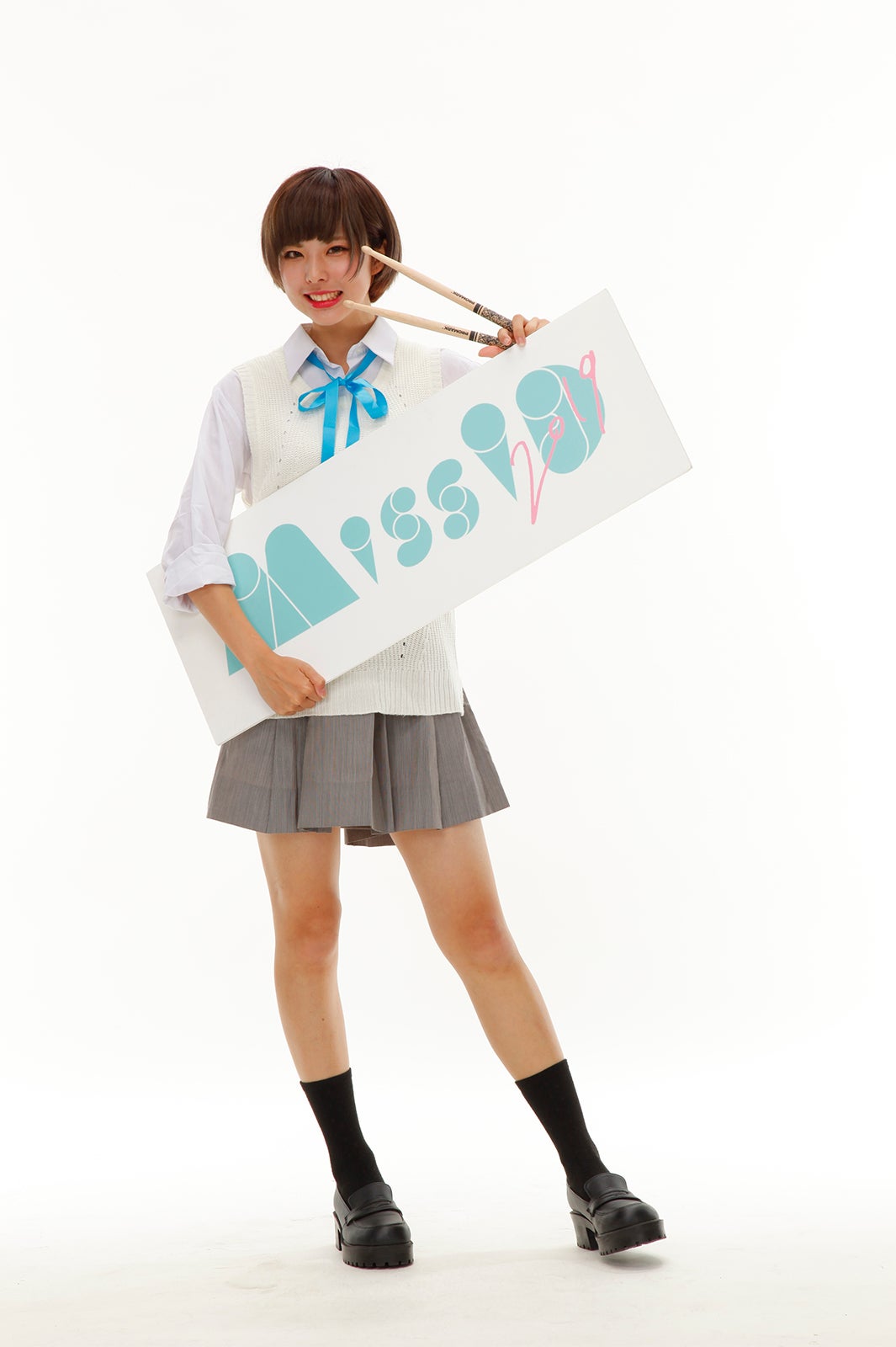 ごみのみの （写真提供：講談社）