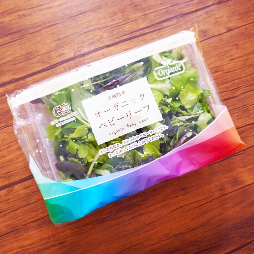 コストコのオーガニックベビーリーフの写真