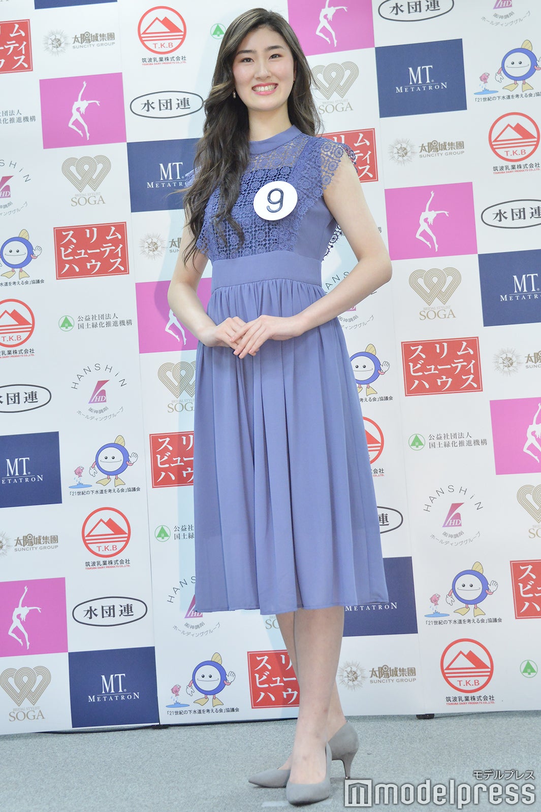 加藤花菜さん（C）モデルプレス