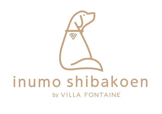 イヌモ芝公園／画像提供：住友不動産ヴィラフォンテーヌ