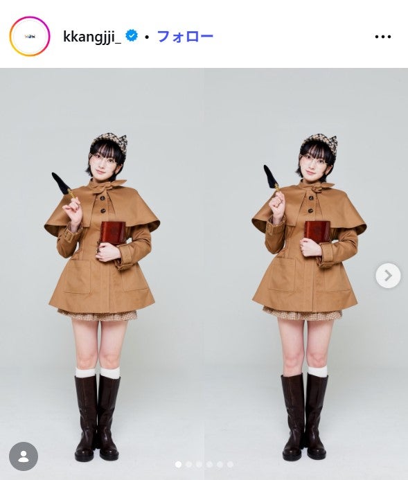 知英Instagramより