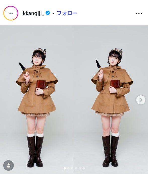 知英Instagramより
