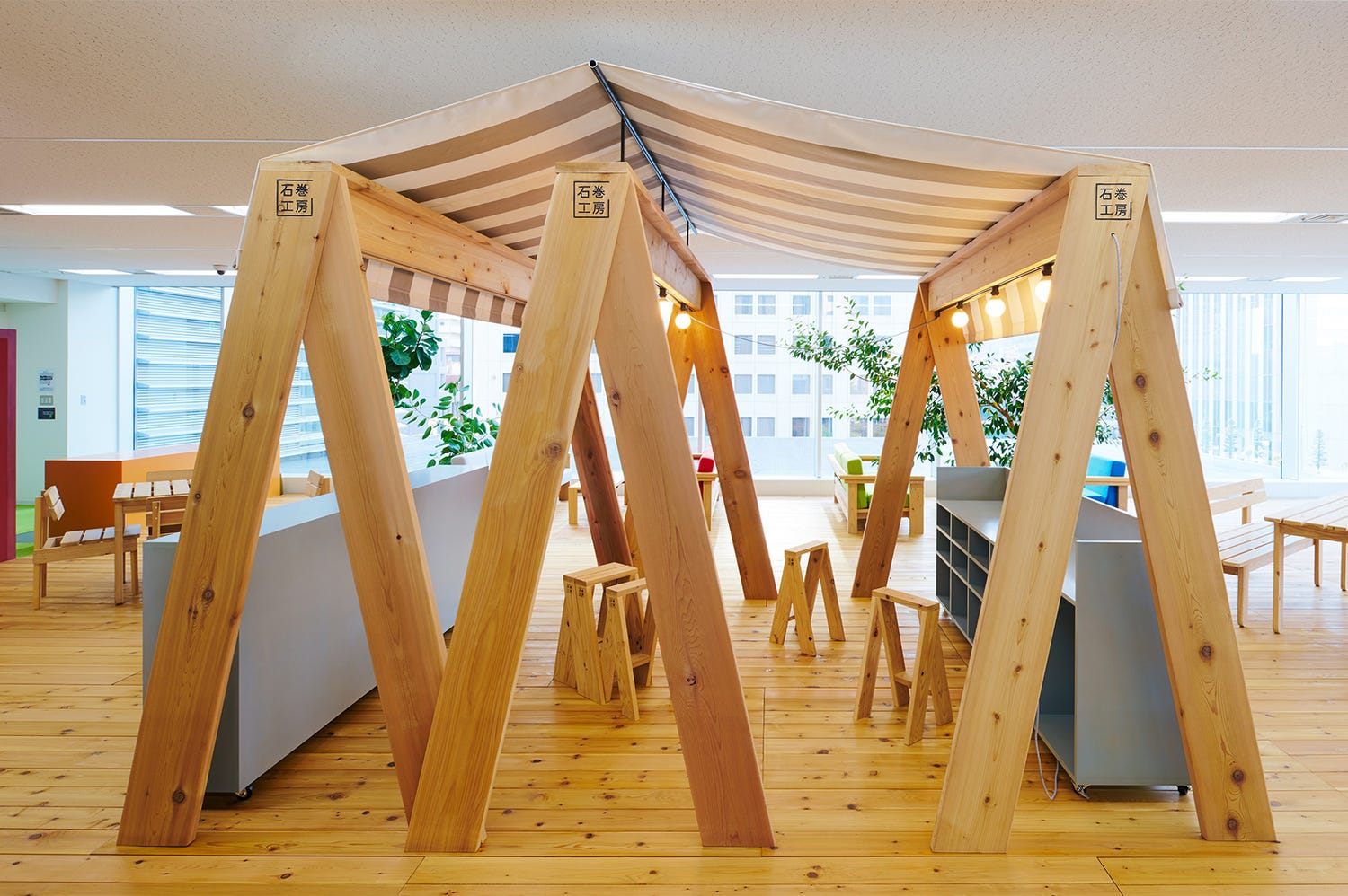 現代アート展「シンガポール:インサイド・アウト」日本初上陸