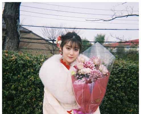 中野恵那、成人迎え振袖姿公開 ファンから絶賛の声「めちゃくちゃ綺麗」
