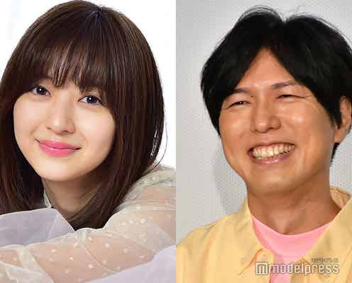 逢沢りな&神谷浩史、結婚発表「どうか温かく見守って」