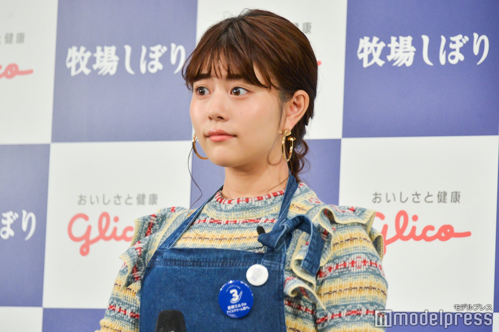 高畑充希（C）モデルプレス