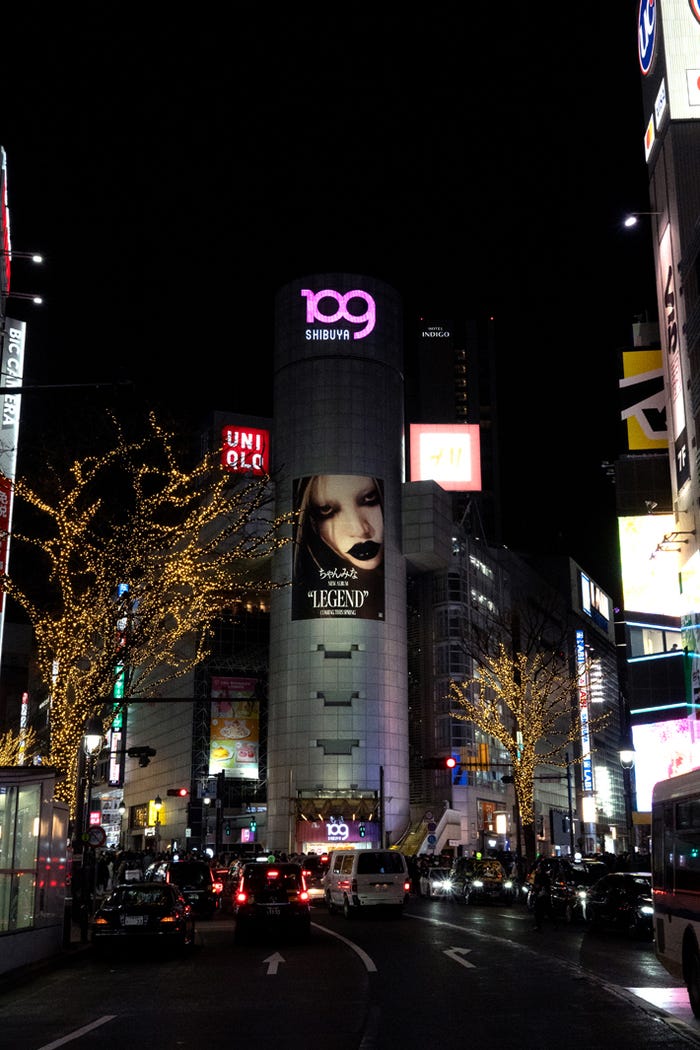 ちゃんみな/渋谷109看板写真(提供写真)