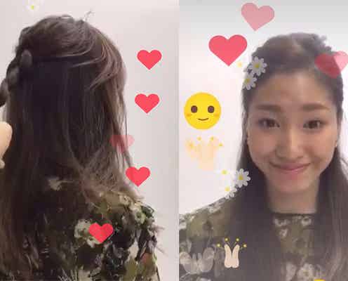 超簡単!明日からすぐできるモテヘアアレンジ
