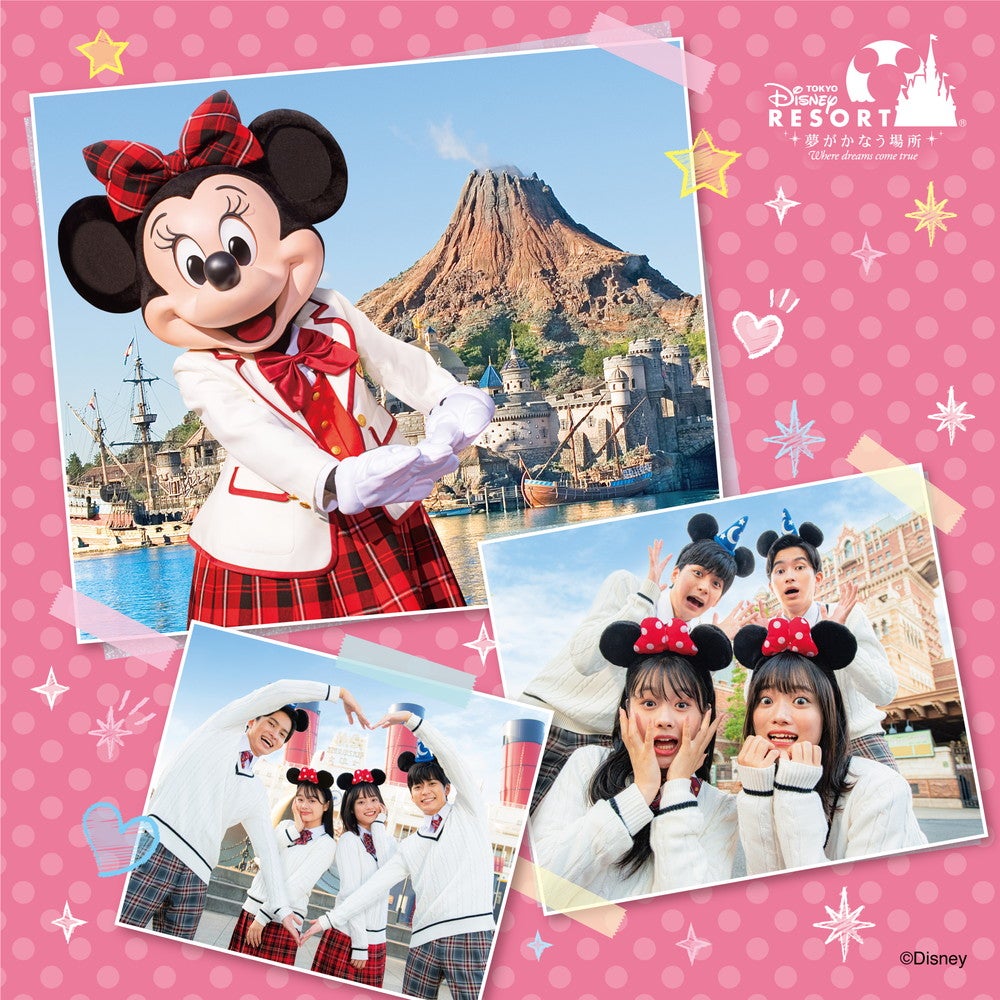 東京ディズニーリゾート「キャンパスデーパスポート」3年ぶり復活、11月10日から