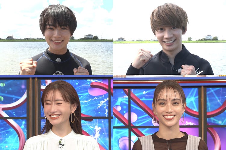 画像6 6 なにわ男子 大西流星 藤原丈一郎 体を張った無謀なチャレンジへ 大橋和也の ふりかけ愛 も判明 モデルプレス