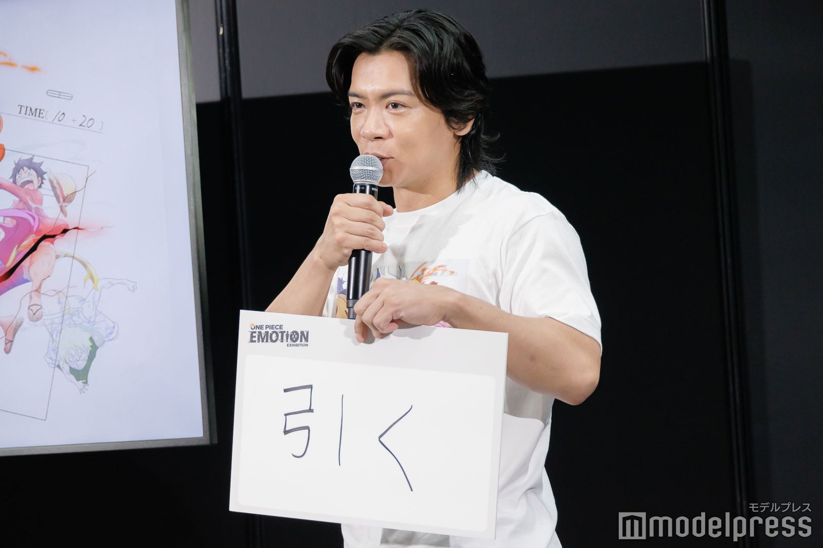 野田クリスタル（C）モデルプレス