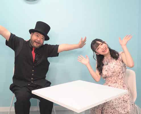 話題のTikToker・あかせあかり、初の冠番組「アカリノコマド」スタート 地元の愛知県で「まさかやらせていただけるとは」
