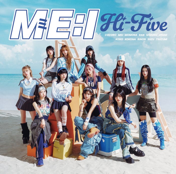 ME:I 2ND SINGLE『Hi‐Five』初回限定盤Aジャケット(C)LAPONE GIRLS