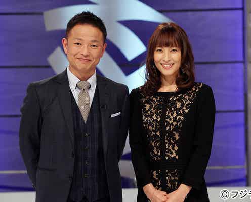 三代目JSB・E-girlsらがコラボレーション 豪華顔ぶれが集結