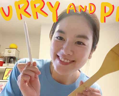 筧美和子、公式YouTube開設 自ら撮影で日常を公開