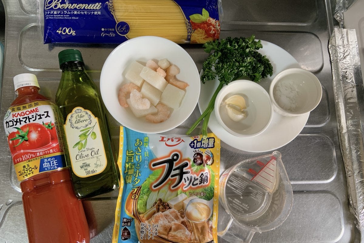 やばいペスカトーレ