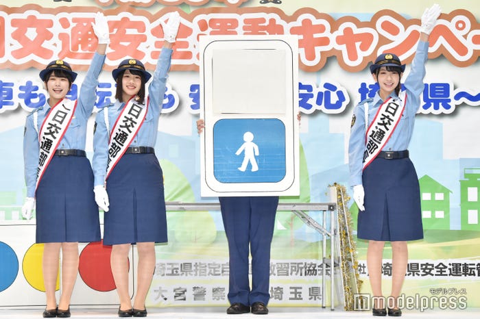 丹生明里、渡邉美穂、金村美玖が一緒に安全についてお勉強 (C)モデルプレス