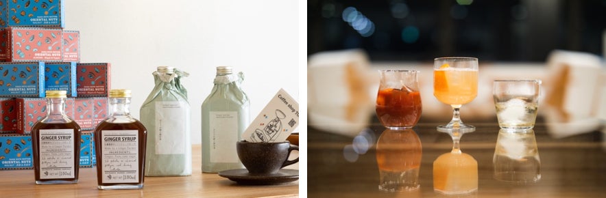 ザマナ ヴィレッジ／画像提供：Catalyst