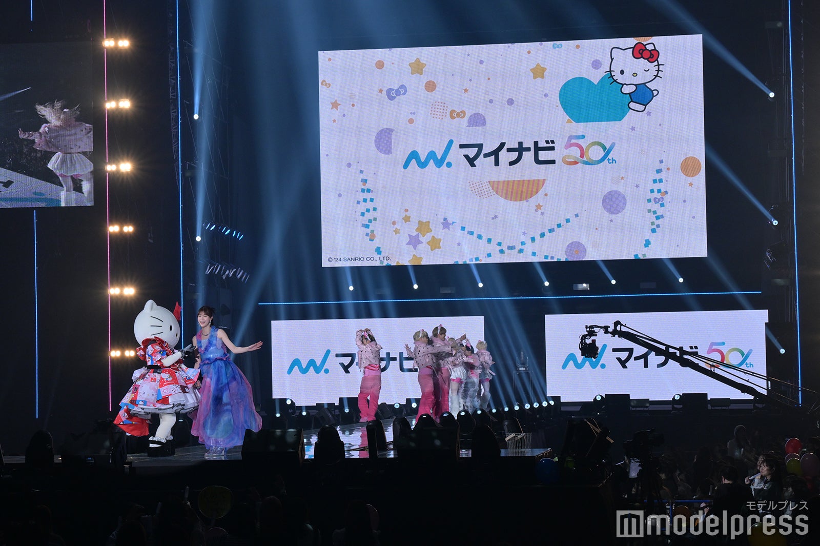 生見愛瑠（C）モデルプレス