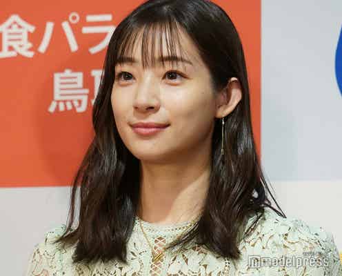 足立梨花、盗撮に注意喚起「思ってるよりバレてる」