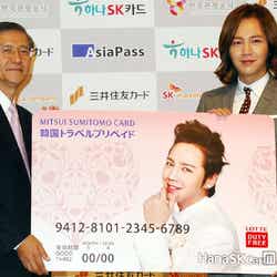 「三井住友カード韓国トラベルプリペイド」発行開始記者発表会の様子