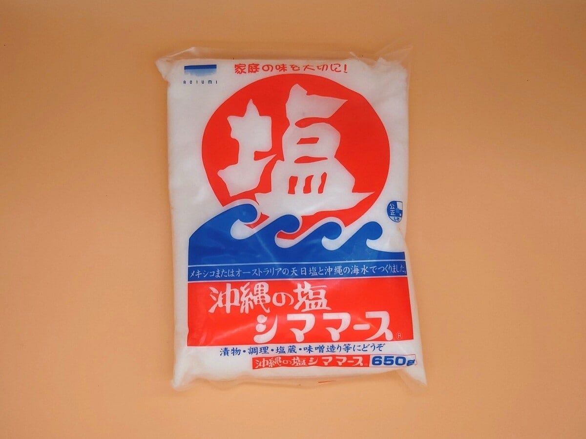 安いこともあって、沖縄に来るたび仕入れていく友人もいます