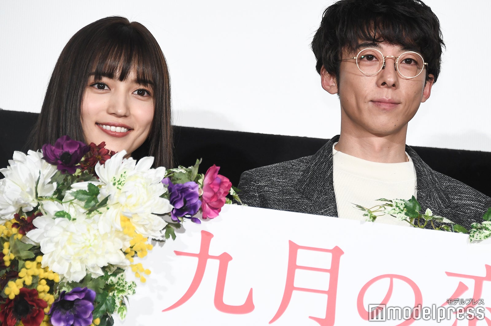 川口春奈、高橋一生 （C）モデルプレス