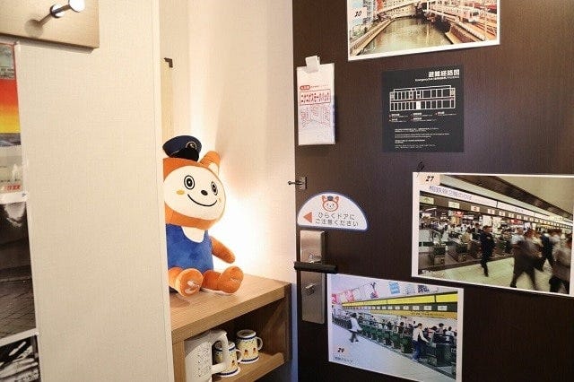 部屋の思わぬところにも「そうにゃん」が潜んでいる