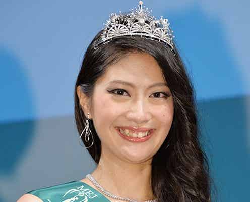 「2015ミス・アース・ジャパン」決定 新潟在住の24歳「世界大会優勝を目指して」