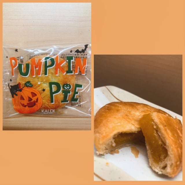 カルディのパンプキンパイ