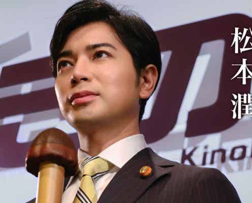 嵐・松本潤、スーツ姿で演説 華麗なダンスパフォーマンスも