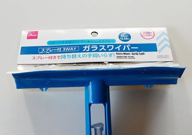 ダイソー　ガラスワイパー（スプレータイプ）　パッケージ