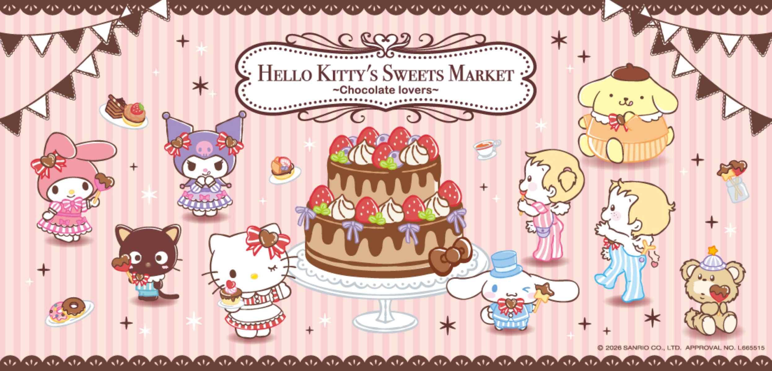 【梅田】限定商品など2,000種以上！ サンリオの人気キャラクターが“チョコレート”をテーマに「大丸梅田店」に大集合！